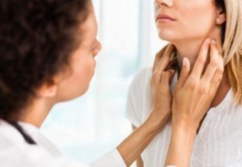 Прием врача эндокринолога первичный